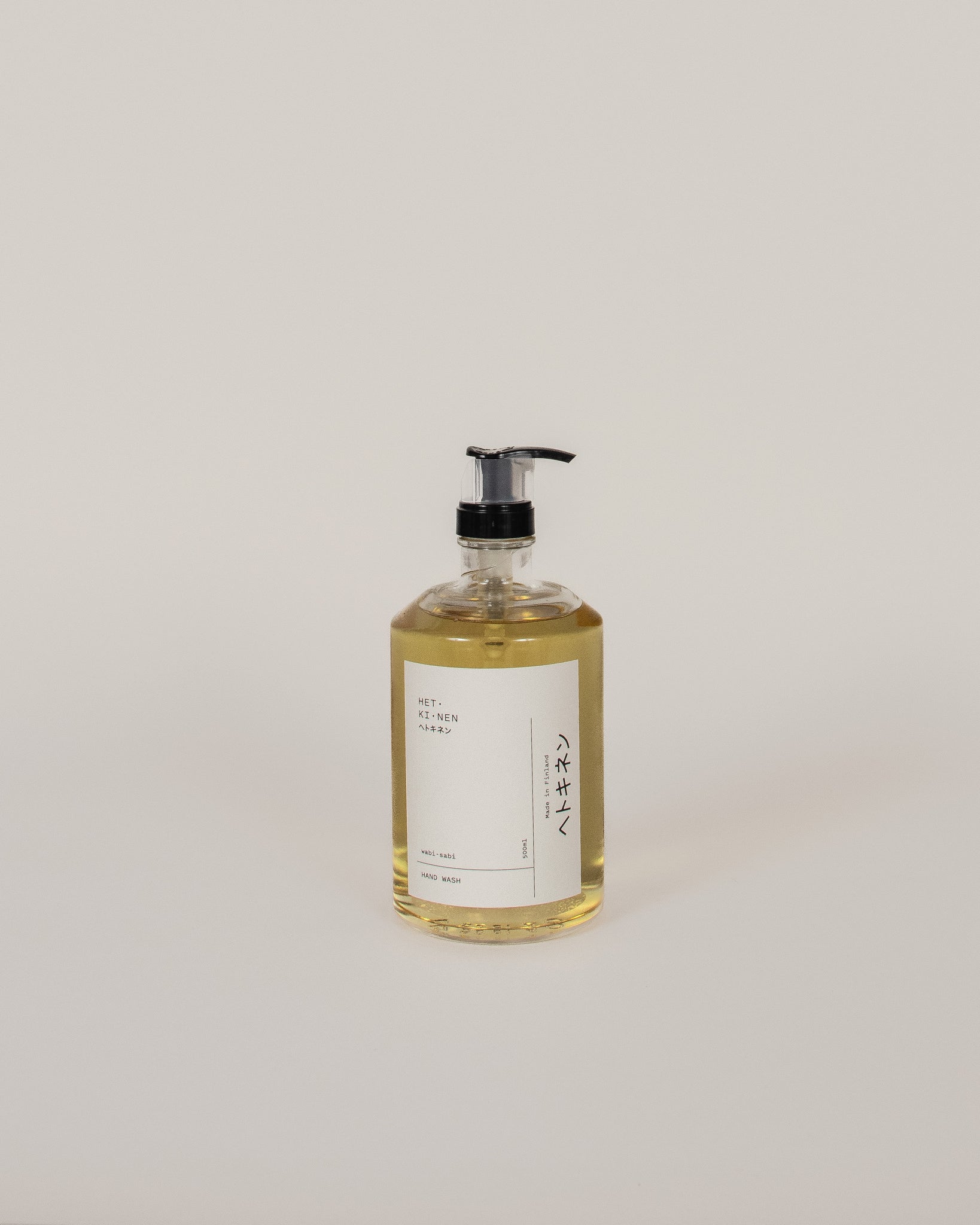 Wabi-Sabi Hand Wash