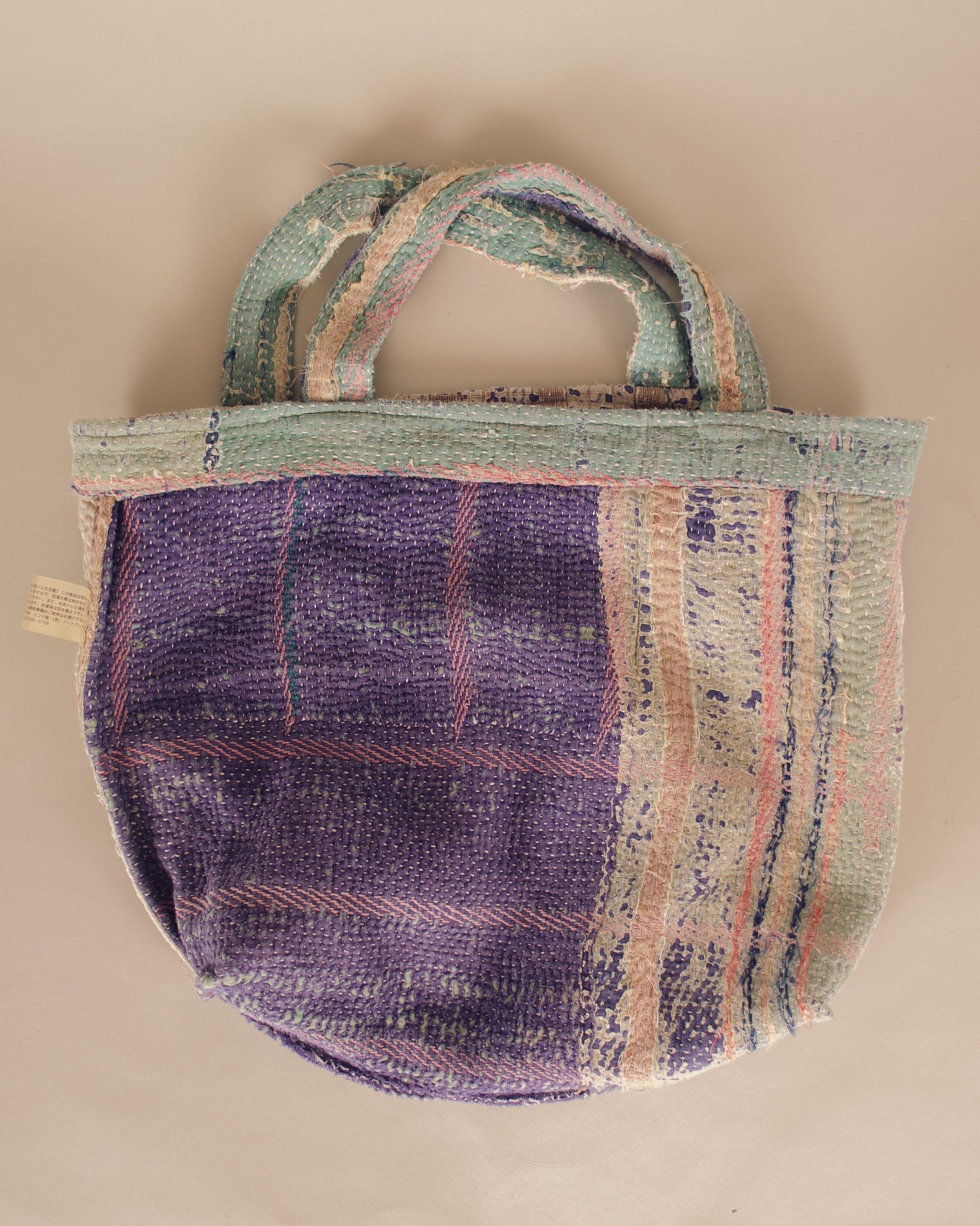 Kantha Tote Bag #3