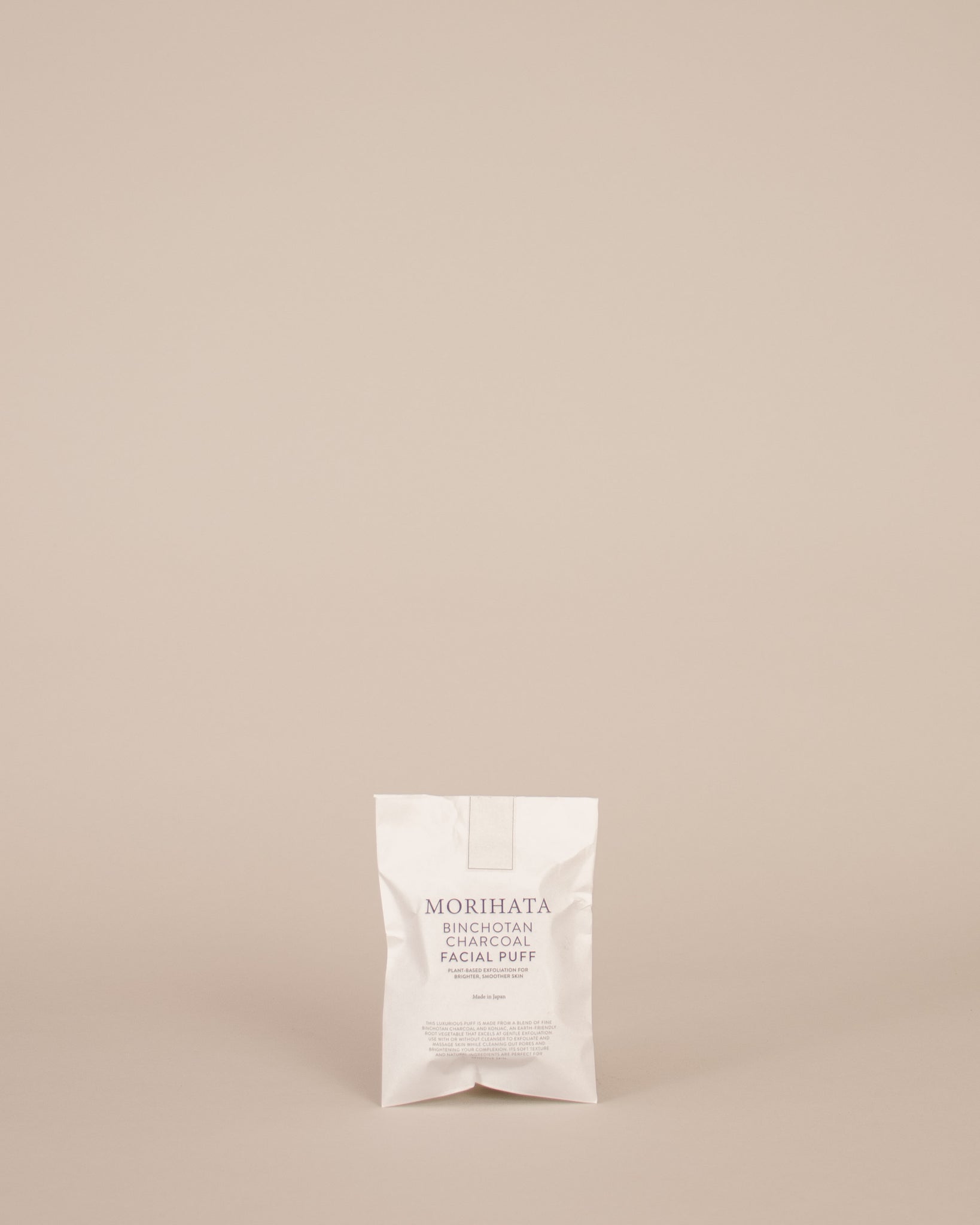 Binchotan Charcoal Facial Puff