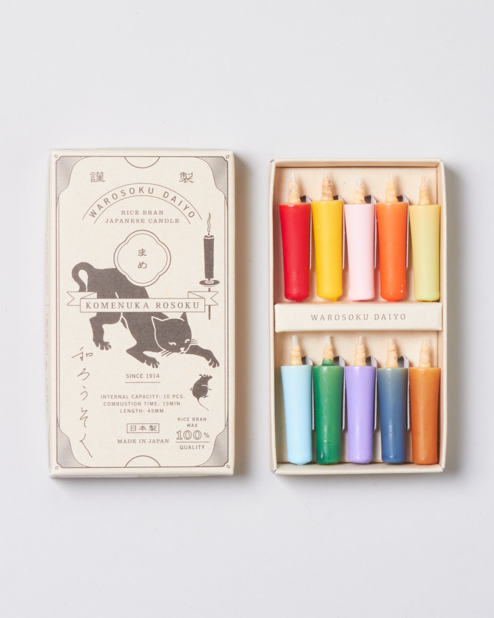 Rice Wax Vivid Colors Candles